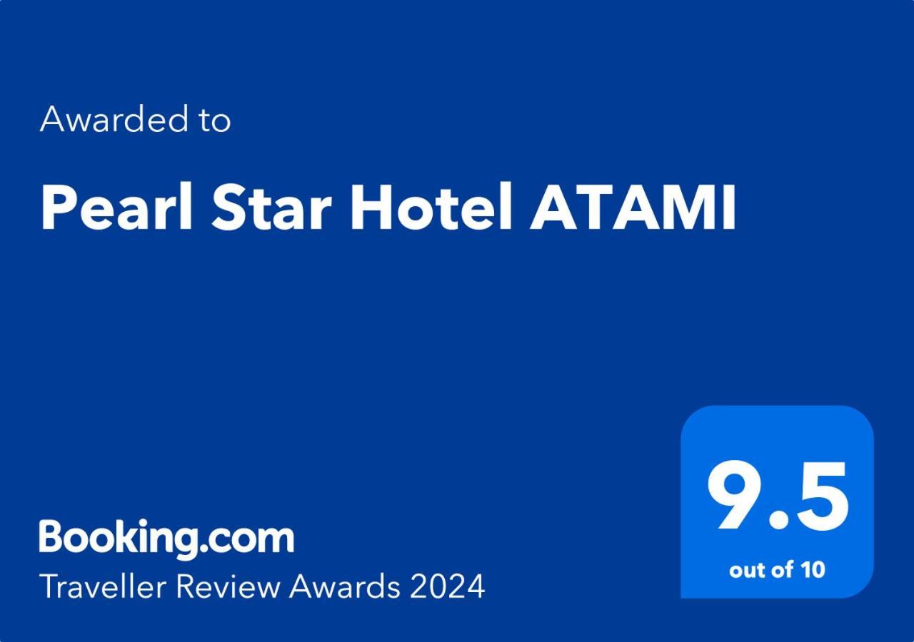 Pearl Star Hotel Atami Atami  Exterior photo